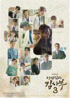 情满四合院人物秦淮茹剧照